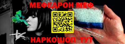 кокаин перу Коммунар