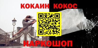 мефедрон мука Комсомольск-на-Амуре