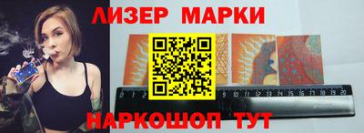 мефедрон Конаково