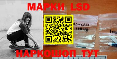 мефедрон Конаково