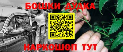 кокаин перу Коммунар