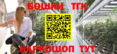 кокаин перу Коммунар