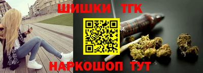 кокаин перу Коммунар