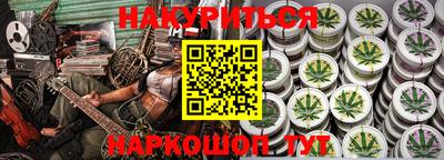 прущий лед Новодвинск