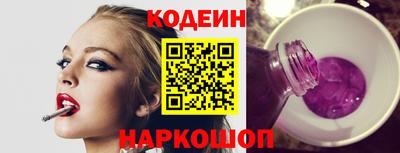 мефедрон мука Комсомольск-на-Амуре