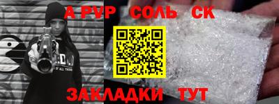 кокаин перу Коммунар