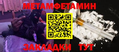 кокаин перу Коммунар