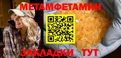 кокаин перу Коммунар