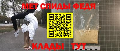 кокаин перу Коммунар