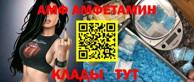 кокаин перу Коммунар