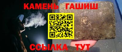 мефедрон мука Комсомольск-на-Амуре