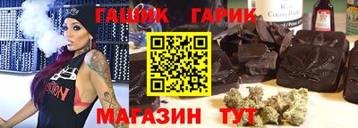 кокаин перу Коммунар