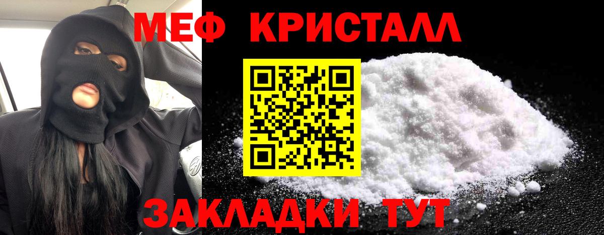 Альфа ПВП Сосновоборск